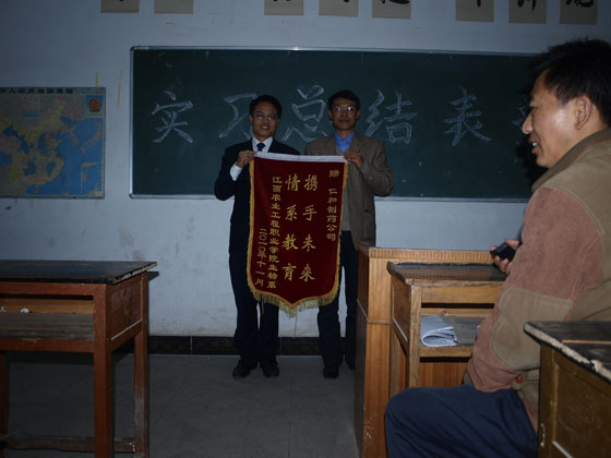 �����|����������jinnian(��������)��������