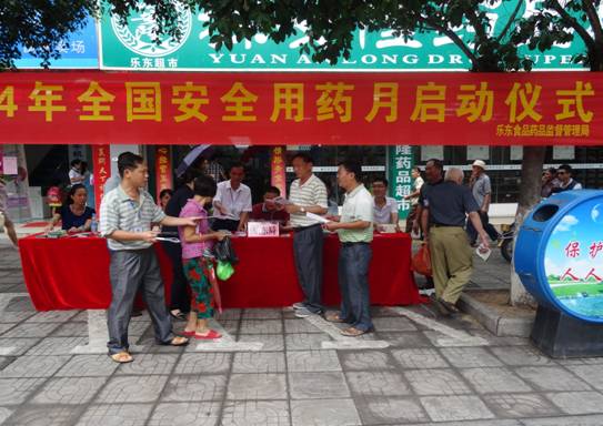 �����|����������jinnian(��������)��������