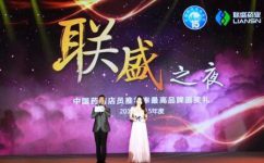 �ʺͶ���Ʒ�ٴ����ߡ�����Ƽ������Ʒ�ơ�