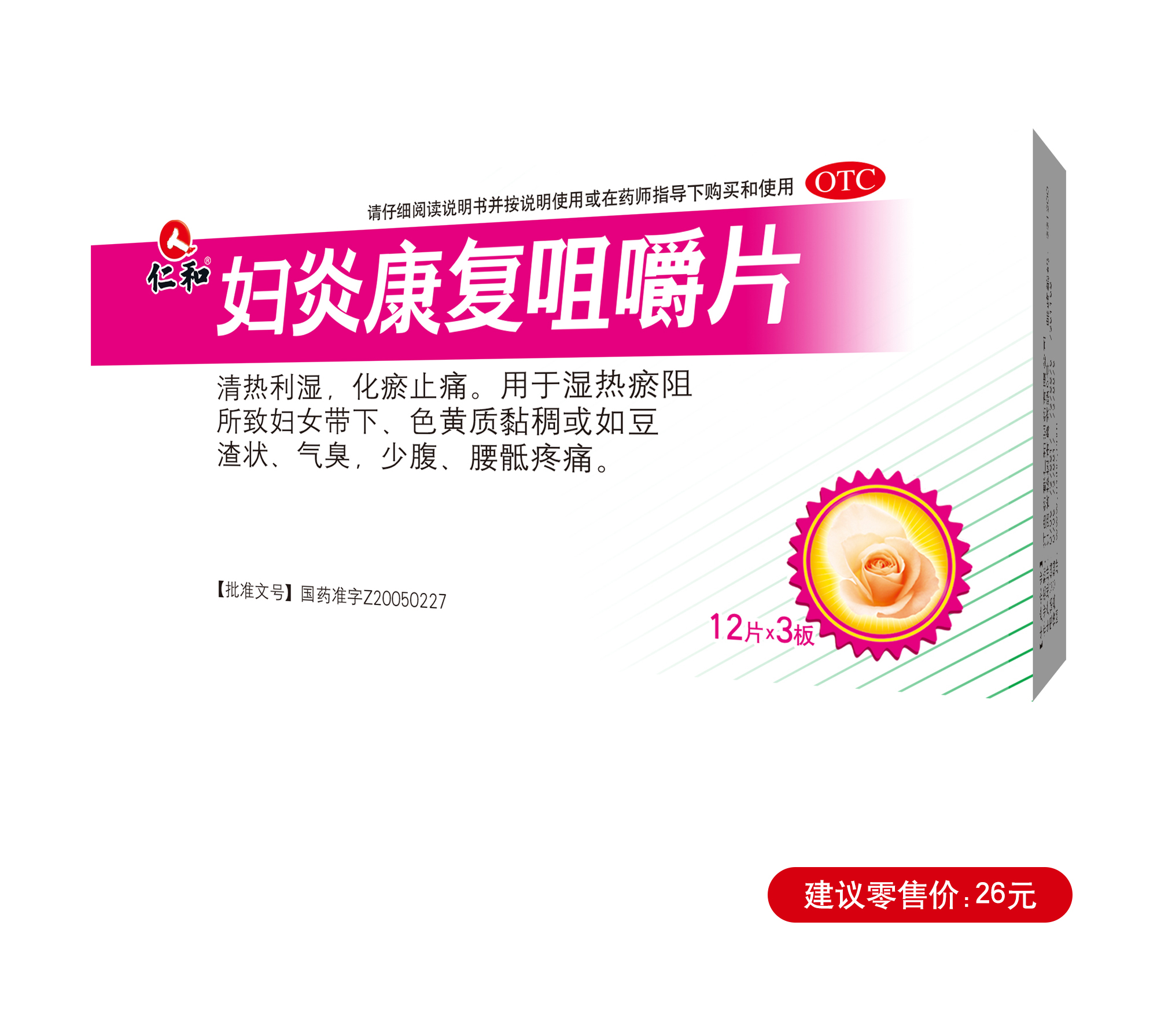 �����|����������jinnian(��������)��������