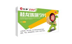 �����ȴ���Ƭ