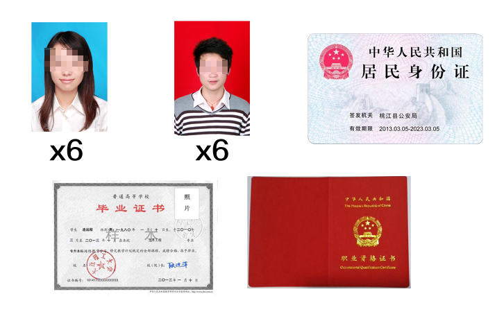 �����|����������jinnian(��������)��������