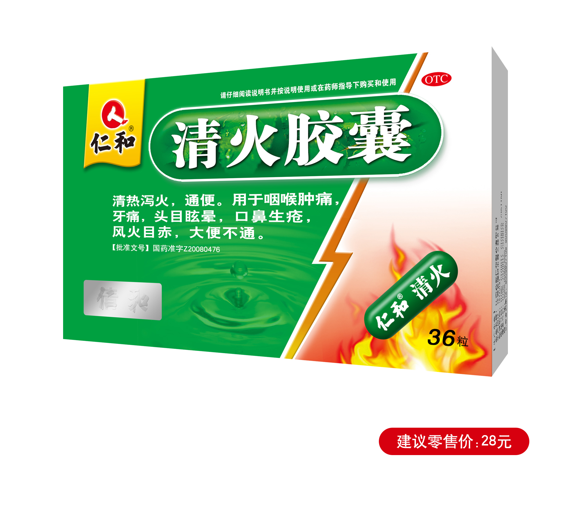 �����|����������jinnian(��������)��������