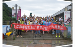 ������ �ʺ���–�ǽ��������ɽ���ж�֮�á�������չ