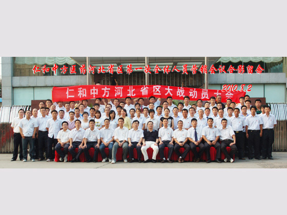 �����|����������jinnian(��������)��������