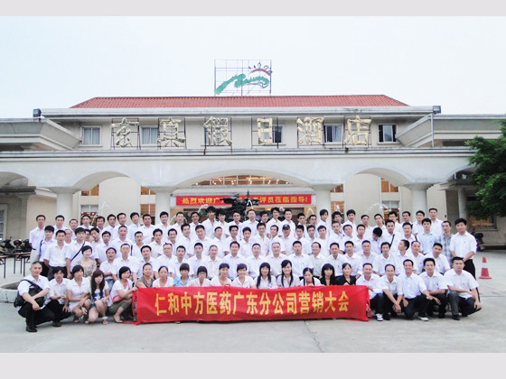 �����|����������jinnian(��������)��������