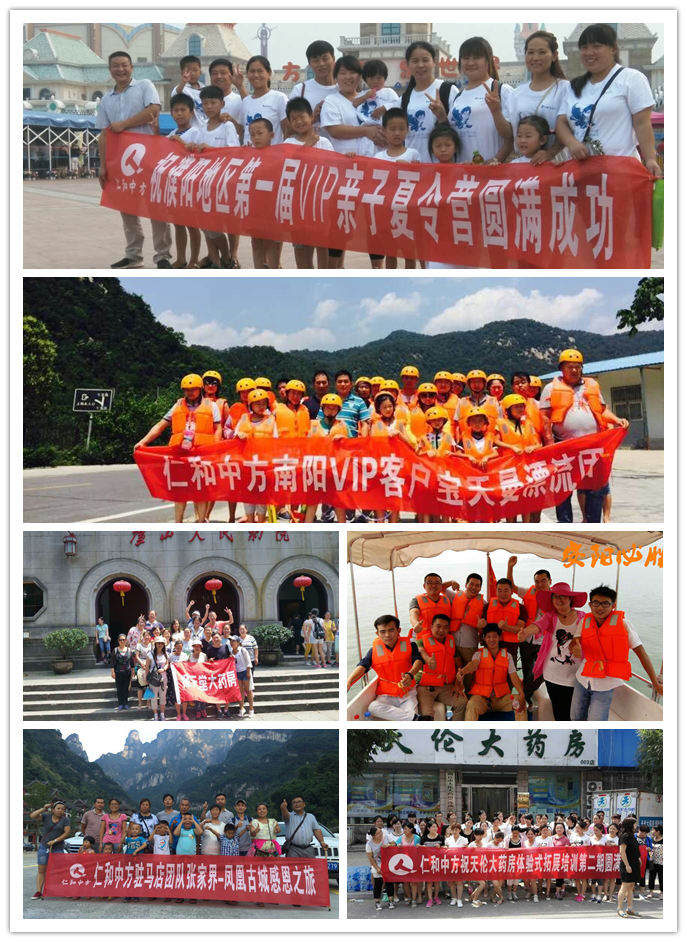 金年会|金年会官网·jinnian(金字招牌)诚信至上