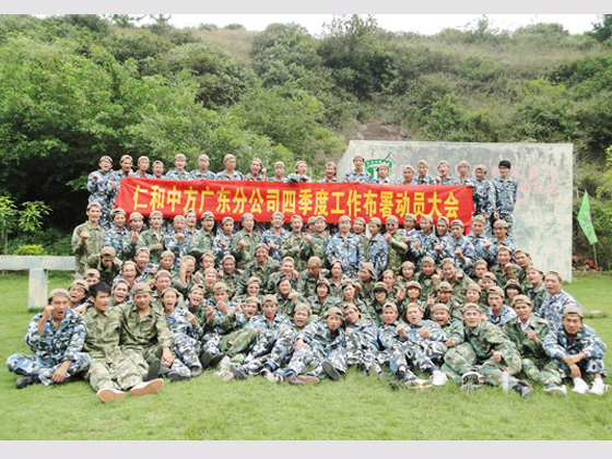 �����|����������jinnian(��������)��������