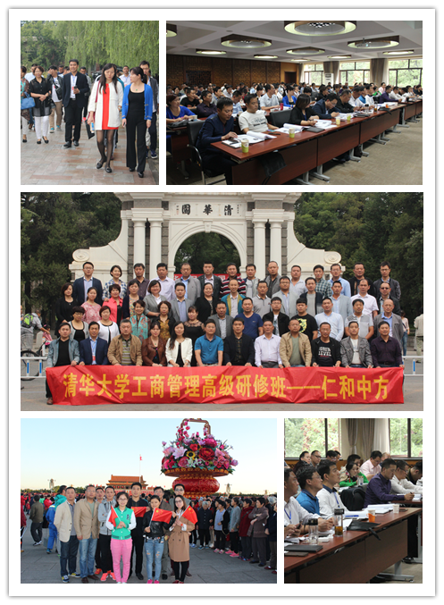 金年会|金年会官网·jinnian(金字招牌)诚信至上