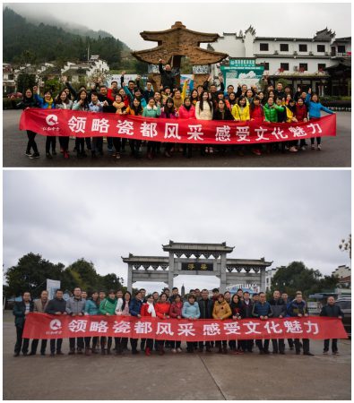 金年会|金年会官网·jinnian(金字招牌)诚信至上