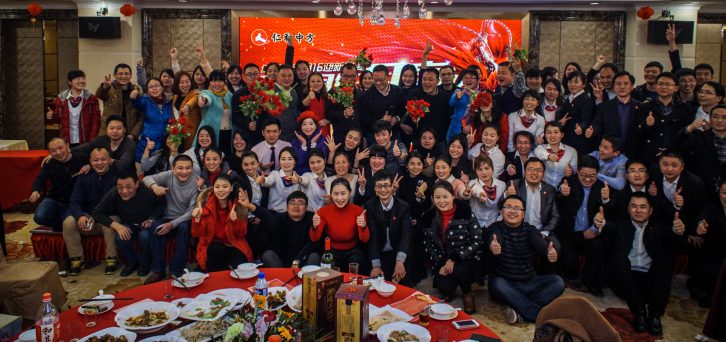 ½ðÄê»á|½ðÄê»á¹ÙÍø¡¤jinnian(½ð×ÖÕÐÅÆ)³ÏÐÅÖÁÉÏ