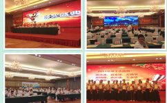 ���һ��� ��Բ����