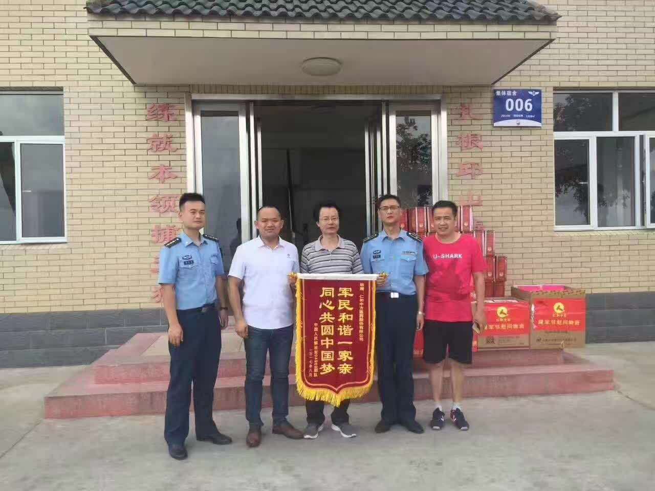 �����|����������jinnian(��������)��������