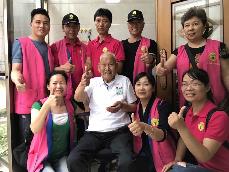 金年会|金年会官网·jinnian(金字招牌)诚信至上