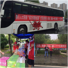 ������У԰����������������