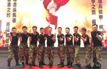 �������� ��������