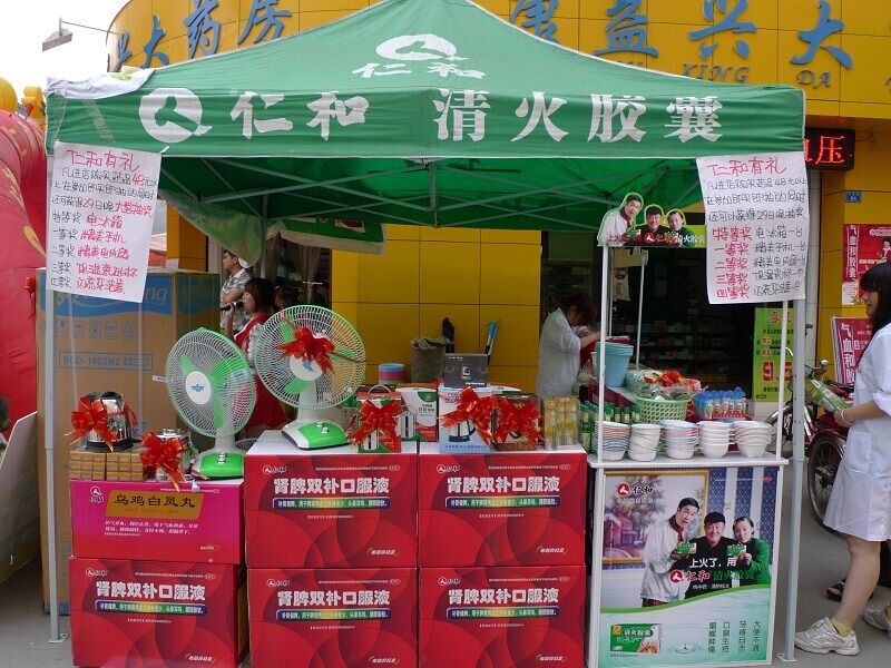 �����|����������jinnian(��������)��������