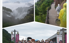 ��ɽ��ˮһ��������������ʺͰ��Ҵ����ģ�