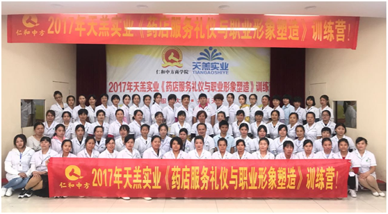 ½ðÄê»á|½ðÄê»á¹ÙÍø¡¤jinnian(½ð×ÖÕÐÅÆ)³ÏÐÅÖÁÉÏ