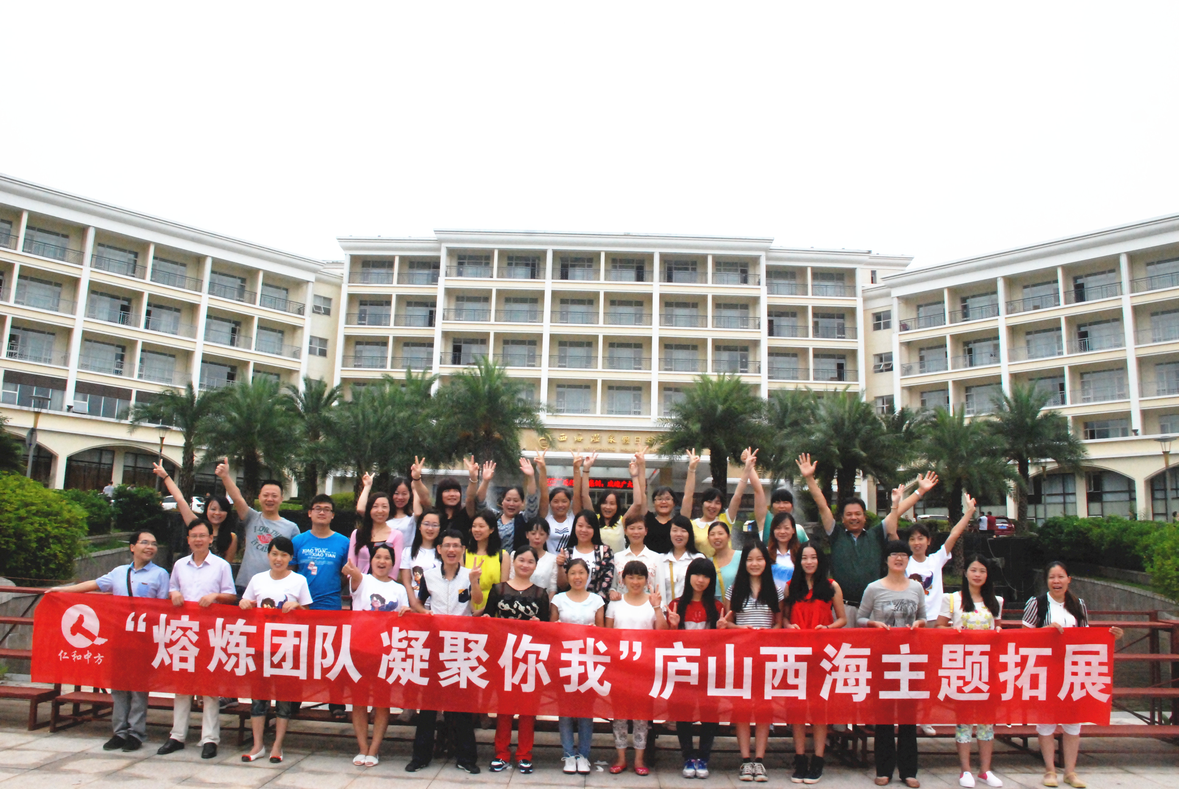 �����|����������jinnian(��������)��������