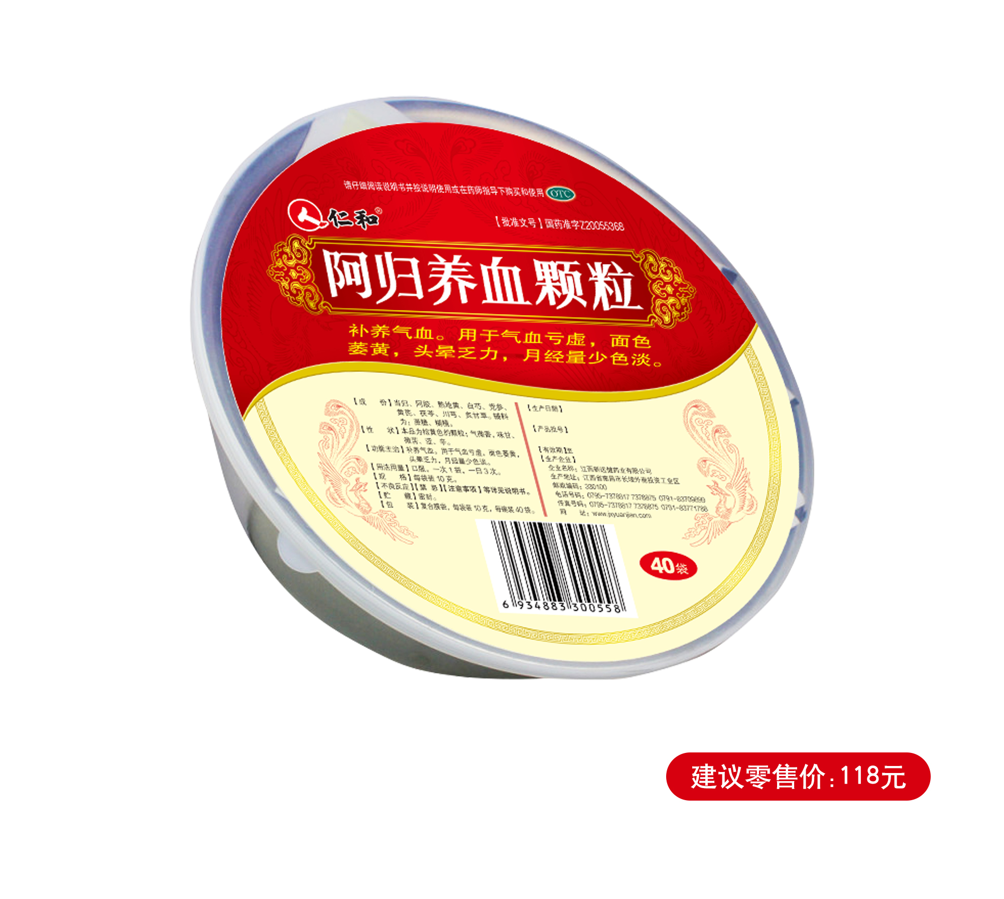 �����|����������jinnian(��������)��������