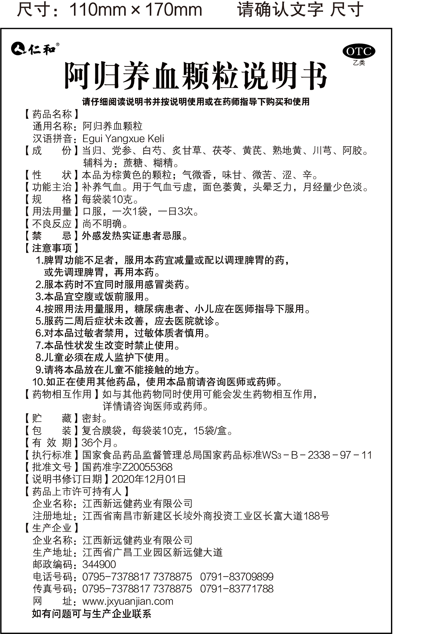 �����|����������jinnian(��������)��������