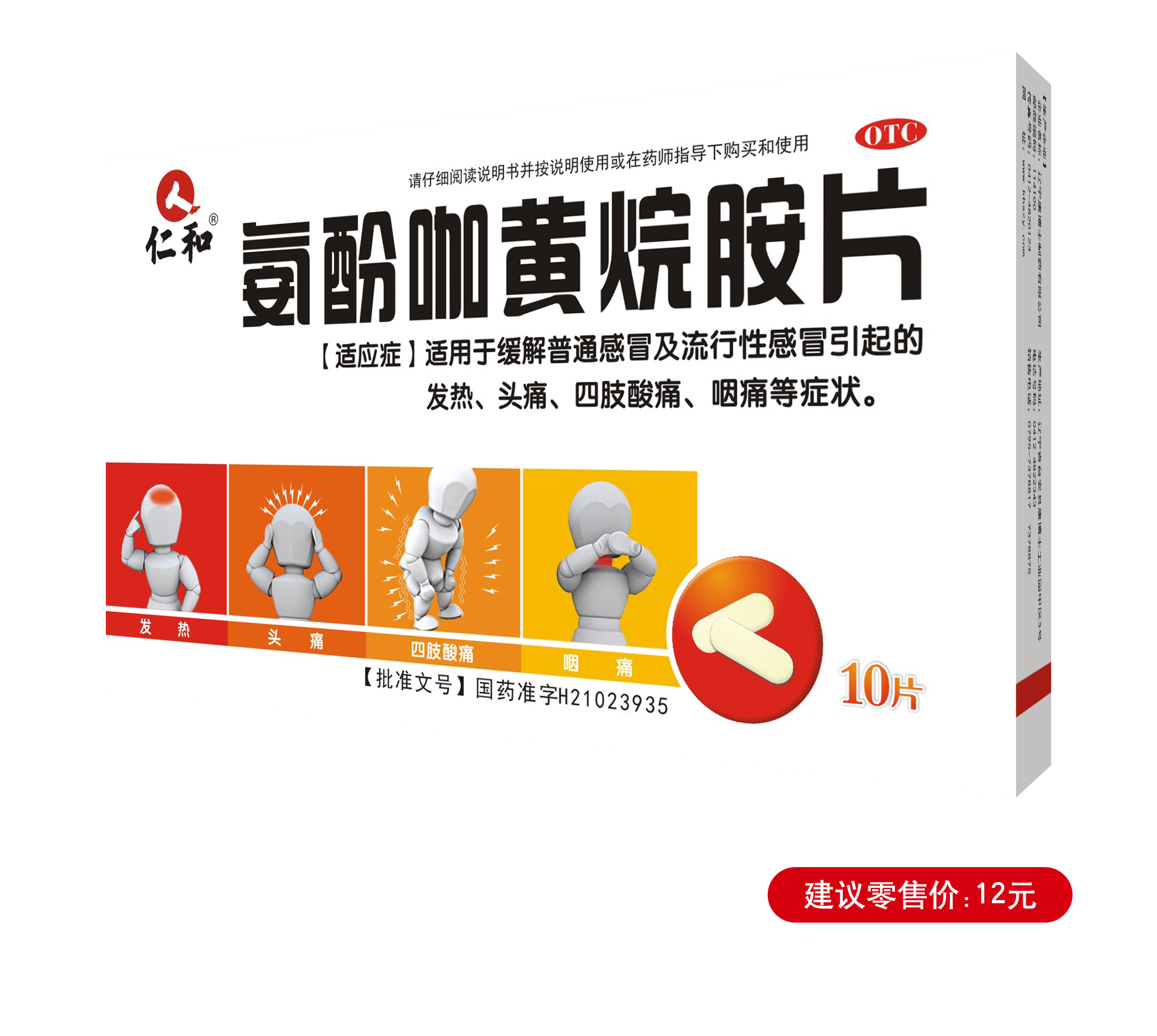 �����|����������jinnian(��������)��������