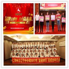 ���Ĳ�������������  ����ƴ���з�������