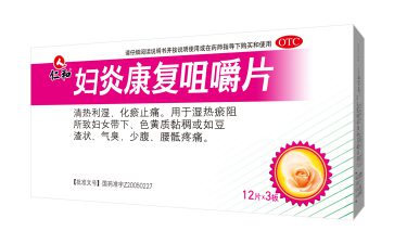 ���׿���ƷζƬ