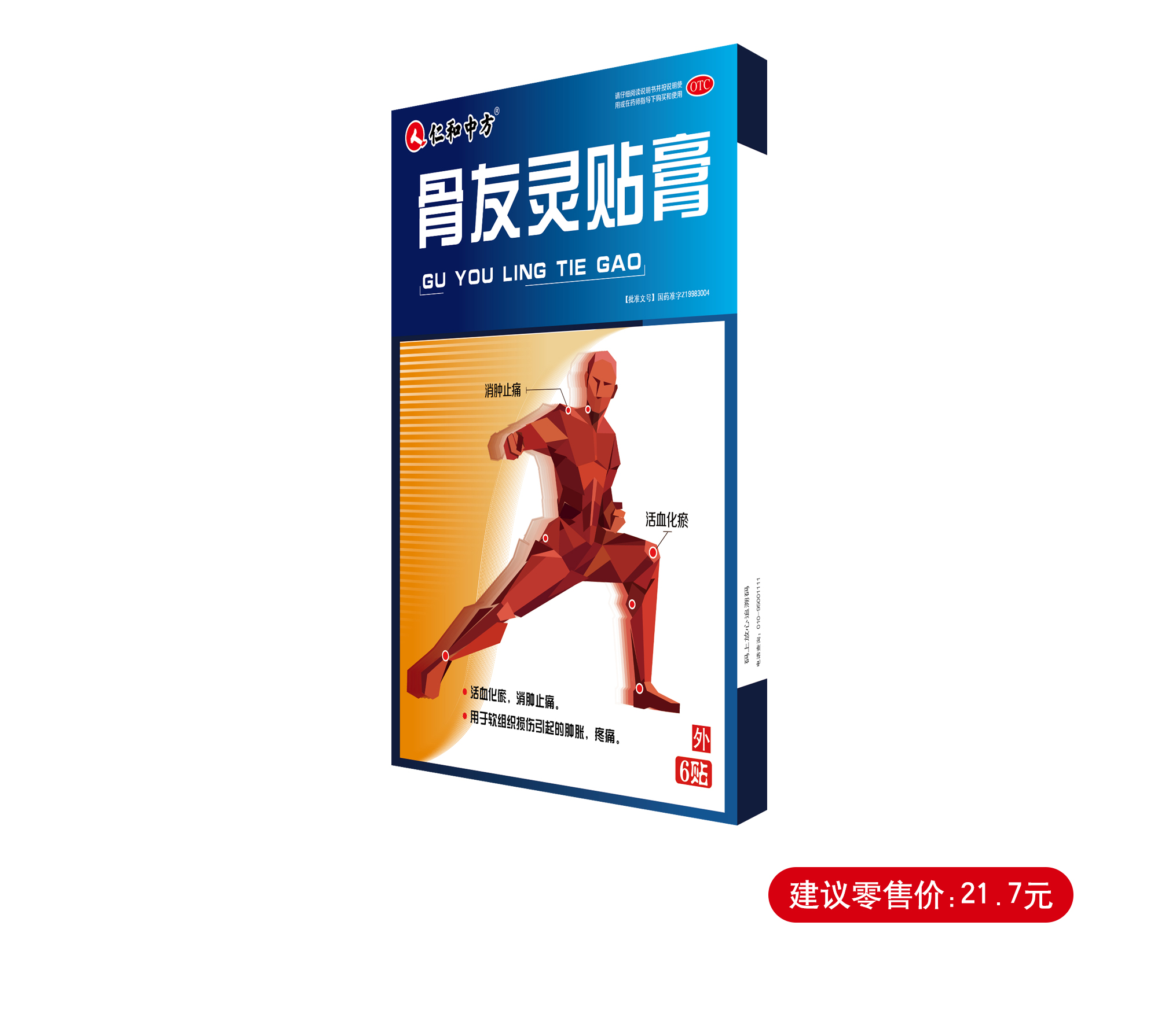 �����|����������jinnian(��������)��������