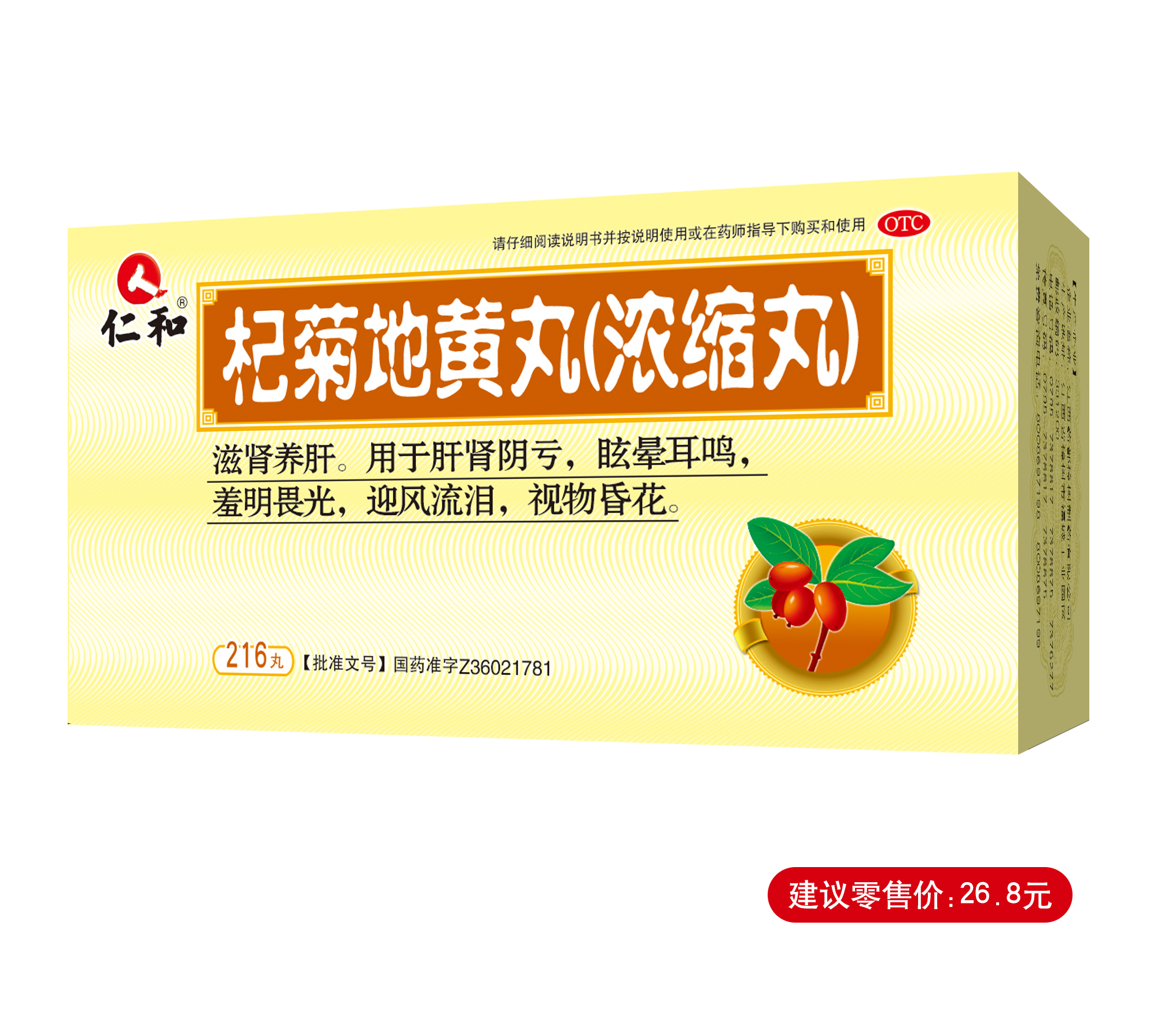 �����|����������jinnian(��������)��������