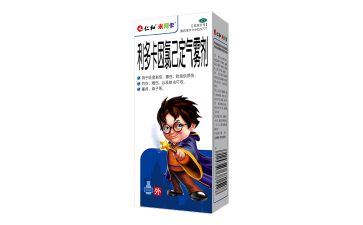 ���࿨���ȼ���������