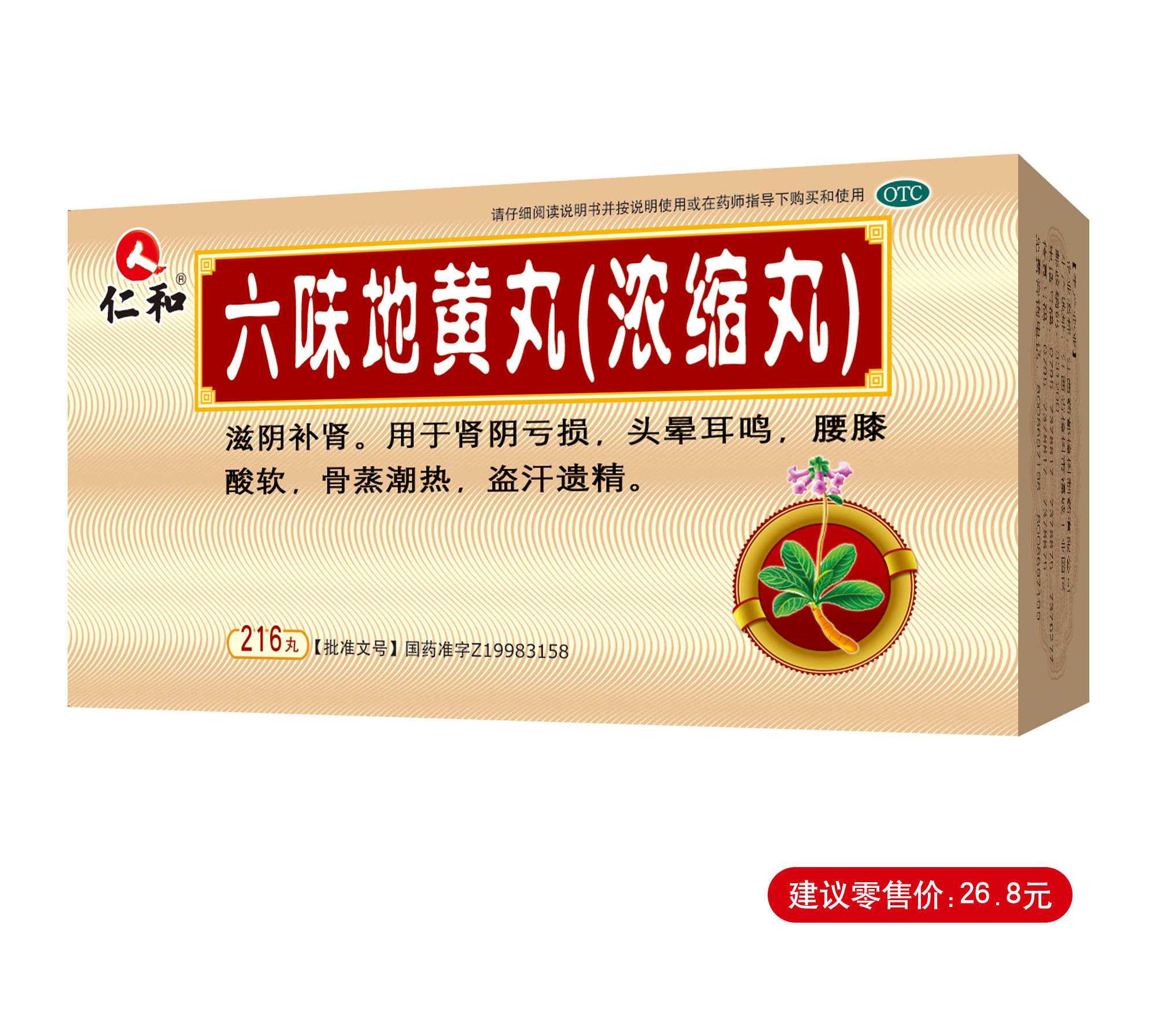 �����|����������jinnian(��������)��������