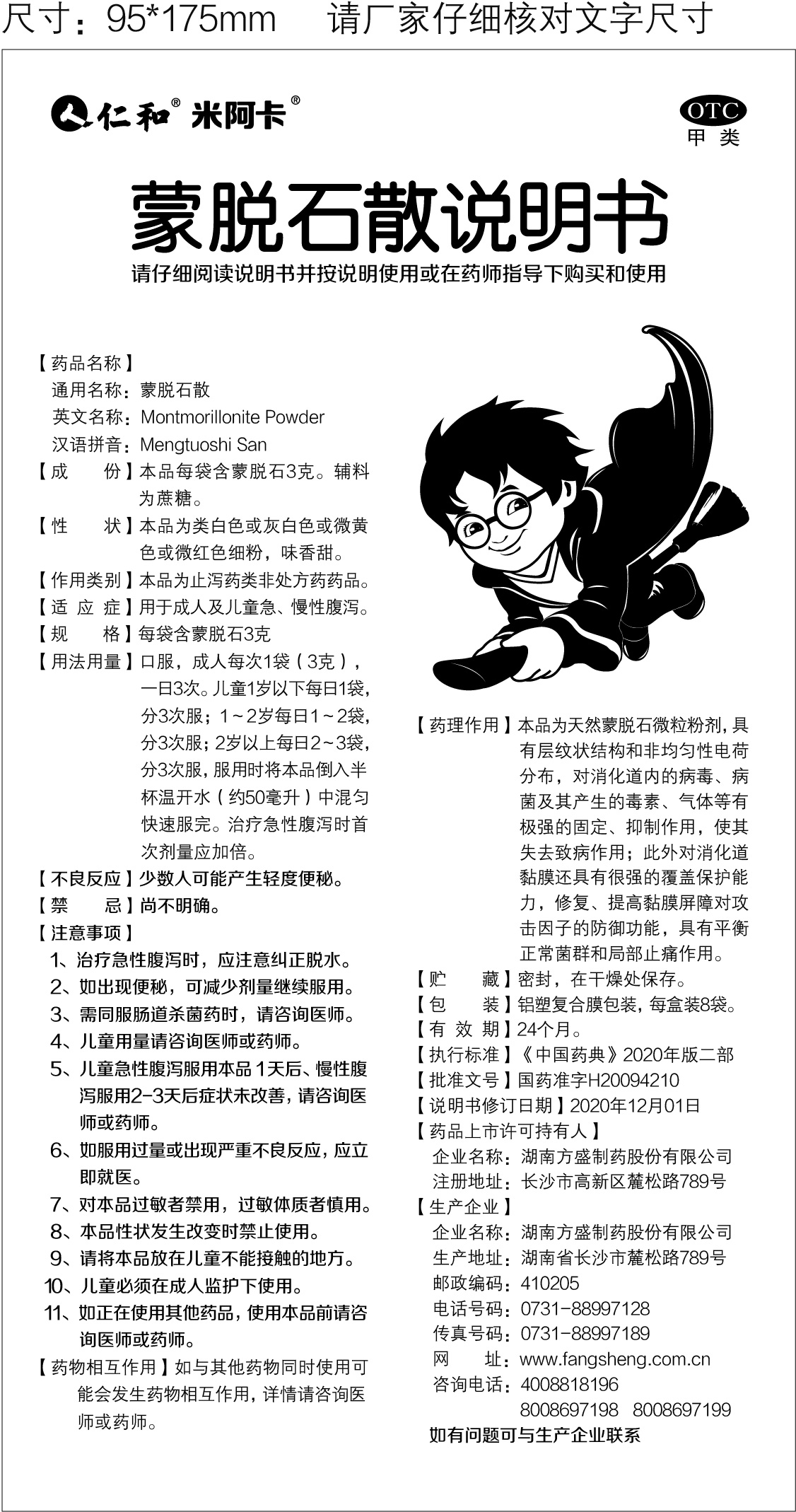 �����|����������jinnian(��������)��������