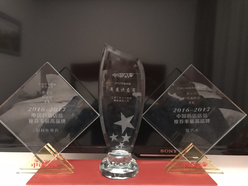 �����|����������jinnian(��������)��������