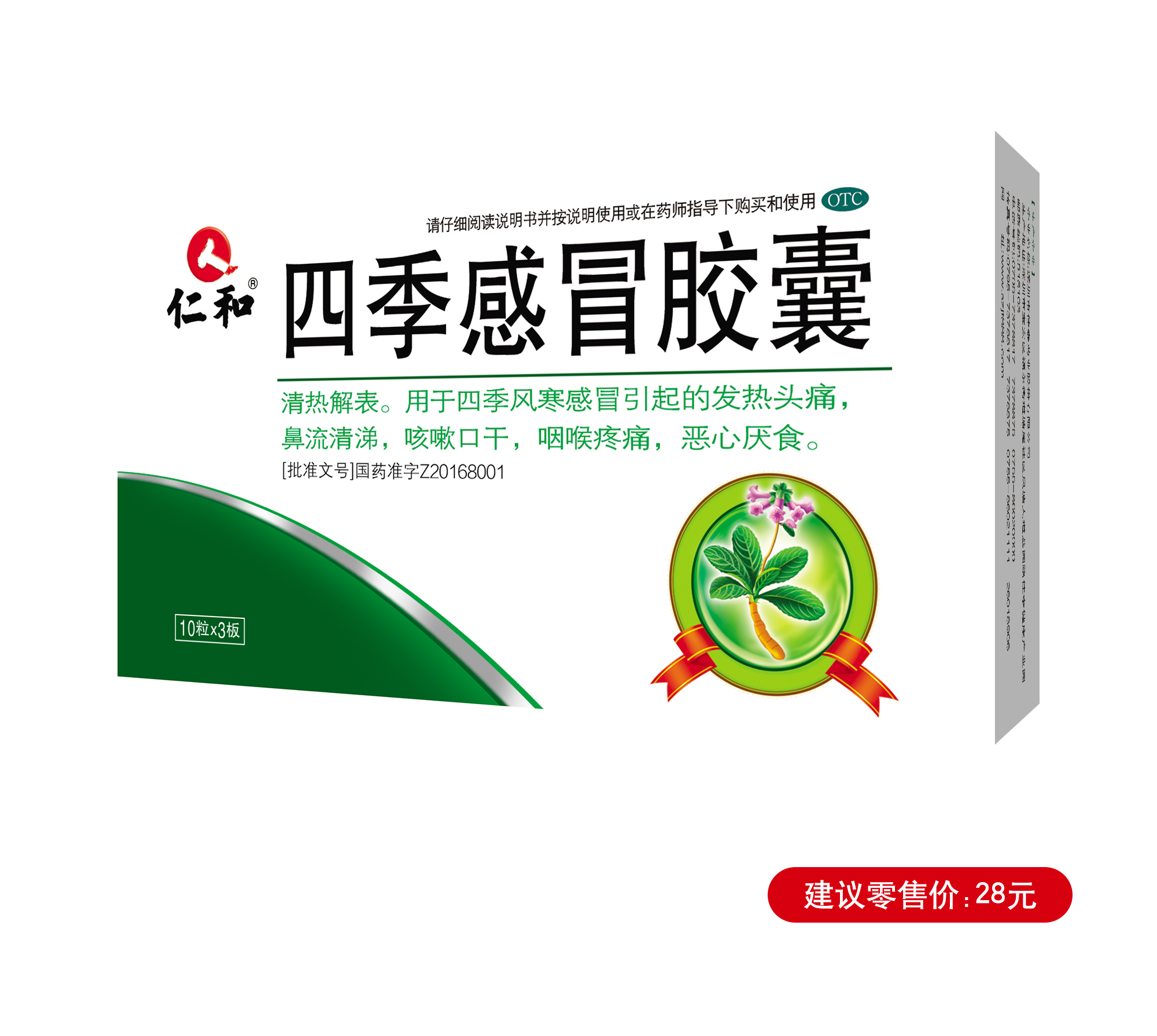 �����|����������jinnian(��������)��������