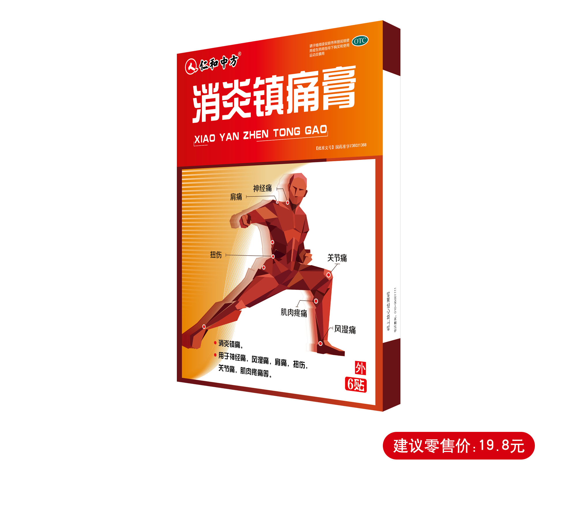 �����|����������jinnian(��������)��������