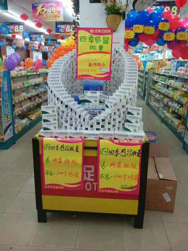 �����|����������jinnian(��������)��������