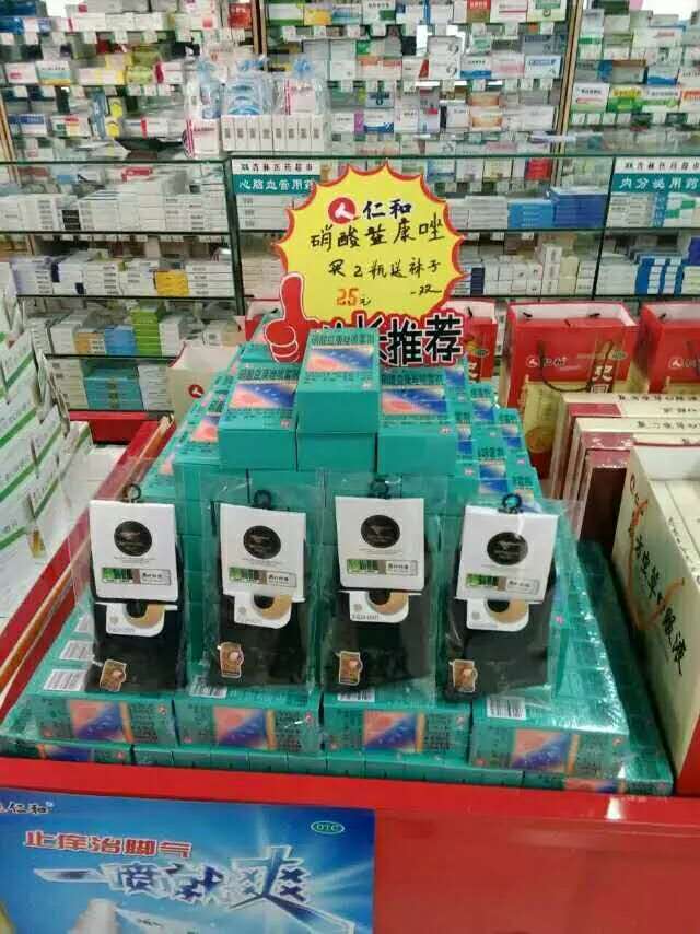 �����|����������jinnian(��������)��������