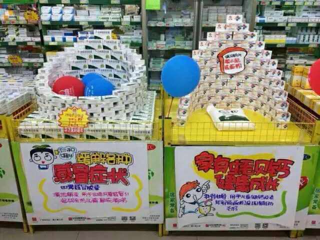 �����|����������jinnian(��������)��������