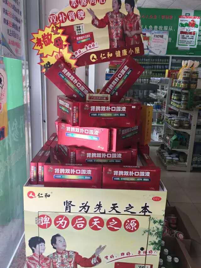 �����|����������jinnian(��������)��������