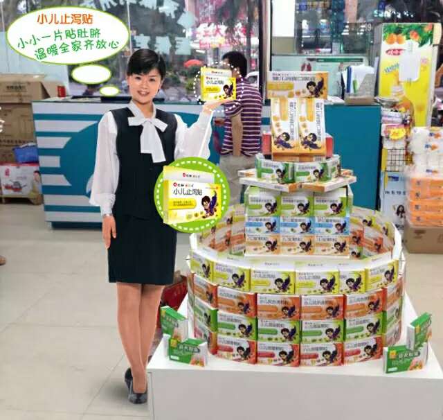 �����|����������jinnian(��������)��������