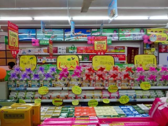 �����|����������jinnian(��������)��������