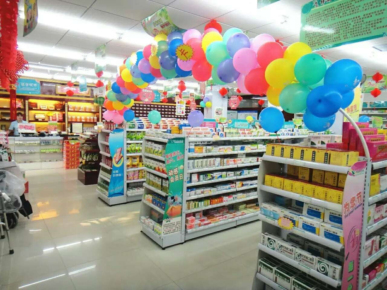 金年会|金年会官网·jinnian(金字招牌)诚信至上