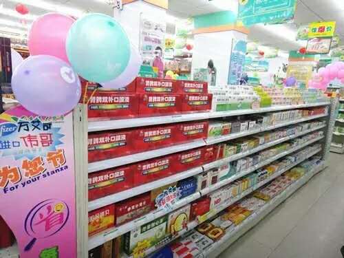 金年会|金年会官网·jinnian(金字招牌)诚信至上