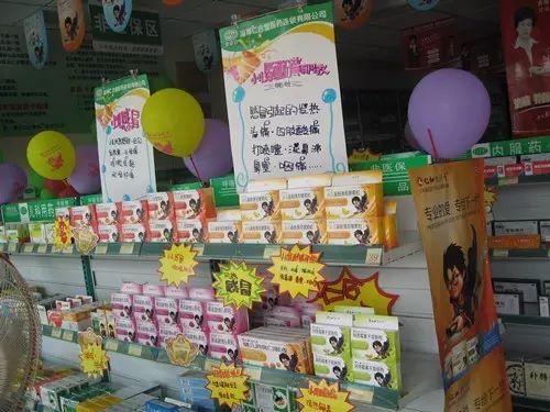 �����|����������jinnian(��������)��������