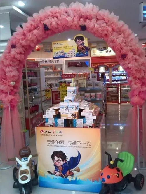 �����|����������jinnian(��������)��������