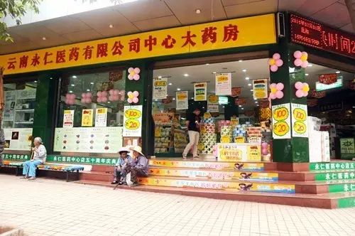 �����|����������jinnian(��������)��������