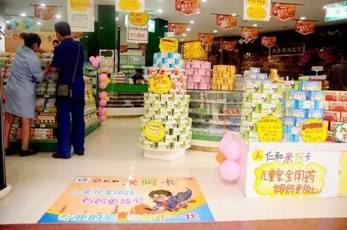 �����|����������jinnian(��������)��������