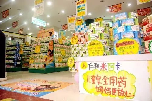 �����|����������jinnian(��������)��������